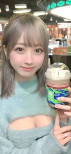 墙外之音