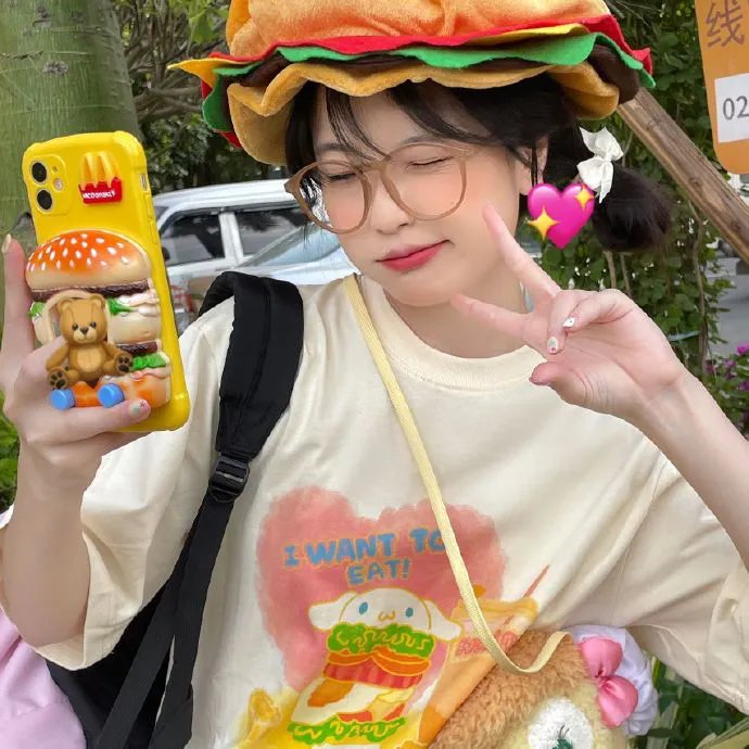 过家家